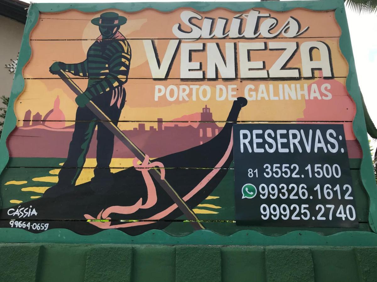 Suites Veneza Pôrto das Galinhas Екстериор снимка
